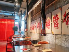 -张牌牌·东北烤肉小吃市集(金楠天街店)