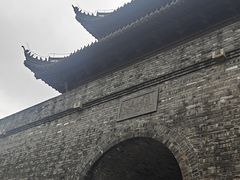 -观潮胜地公园