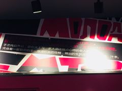 -小杨生煎(龙之梦购物中心店)