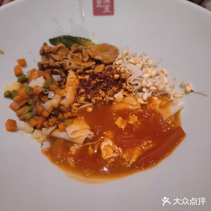 西北馍王.陕西手工面(龙湖白沙天街店)图片