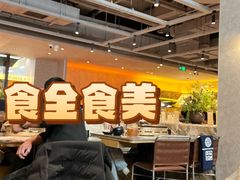 -江边城外烤全鱼(方庄时代购物中心店)