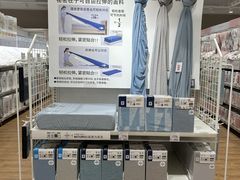 -鑫嘉汇购物中心