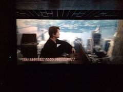 -中影佰纳国际影城DMAX(花都广百广场店)