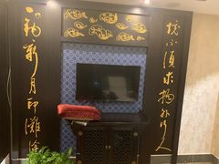 -金陵春梦足道SPA养生