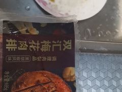 -大润发购物广场名烟名酒(九全嘉国际店)