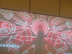 -唐宫足道·SPA·影院会馆(木渎店)