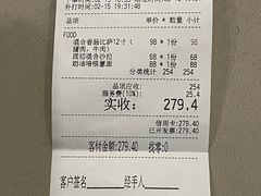 -WOLFGANG PUCK KITCHEN & BAR(迪士尼小镇店)