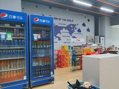 -德仁羽毛球馆
