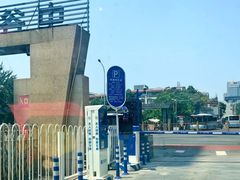 -北京璞邸酒店-地下停车场