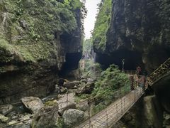 -鹿院坪生态旅游景区