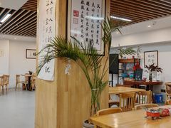 -素清香(解放路店)