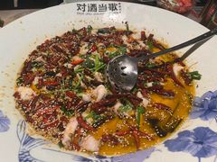 -对酒当歌·地道川菜(八佰伴店)