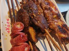 -AK47烤羊腿串吧(柳浪家园店)
