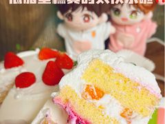 -今日·TODAY手作低脂动物奶油蛋糕定制(高新万达店)