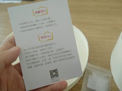 -36cake生日蛋糕·下午茶(南山店)