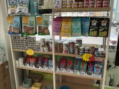 -瑞鹏·疫苗·绝育·宠物医院(广九店)