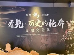 -吴良材眼镜(七重天新视场店)