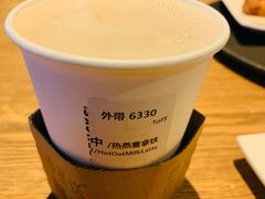 -星巴克(秦皇岛乐都汇店)