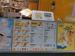 -7分甜(雨花客厅店)