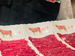 -左庭右院鲜牛肉火锅(七宝领展广场店)