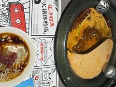 -生活如沸·顺德水牛奶火锅(大学路店)