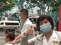 -裕和堂中医推拿艾灸(太古汇臻品店)