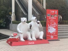 -东方明珠·可口可乐欢乐餐厅