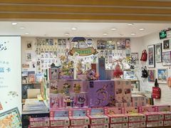 -猫的天空之城概念书店(景德镇陶溪川店)