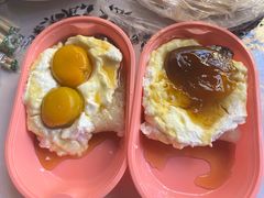 -和田爱乐塔西娜刨冰粽子