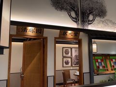 -大榕树下顺德菜(融创茂店)