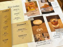 -Café Monson