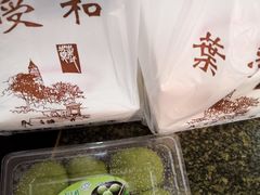 -叶受和(观前街店)