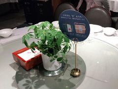 -大鸭梨烤鸭(枣园店)