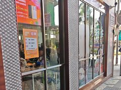 -小泉居(水坑尾店 )