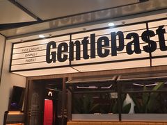 -黑手制面·Gentle Pasta(国金天地店)