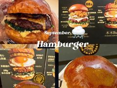 -万达广场(北京槐房店)