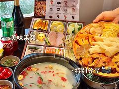 -芸鲜季·云南野生菌餐厅· 云南风物味研社(闵行店)