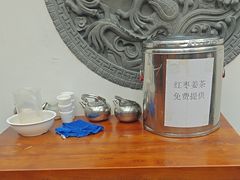 -少林寺欢喜地素斋馆