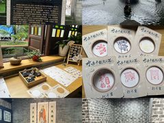 -仁信老铺(华盖路店)