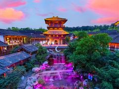 -茅山东方盐湖城景区