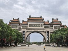 -顺峰山公园