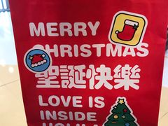 -好利来(东直门银座店)
