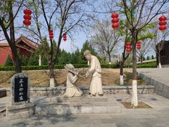 -大槐树寻根祭祖园