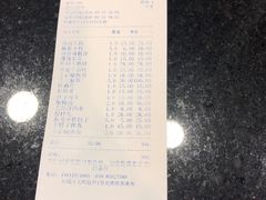 -情忆草原涮肉馆