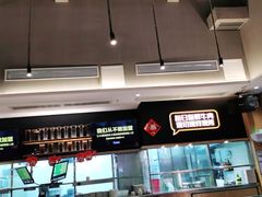 -木屋烧烤(坂田天安云谷店)