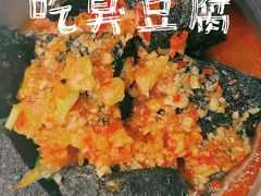 -黑色经典臭豆腐·湖南特产(步行街店)