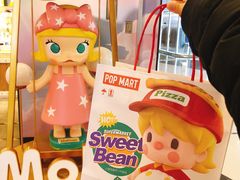 -泡泡玛特POPMART(崇文门国瑞城店)