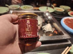 香油碟-蜀江龙火锅(339店)
