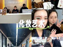 -吉田美学化妆美甲摄影培训(宁波校区)