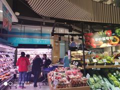 -盒马鲜生(189购物中心店)